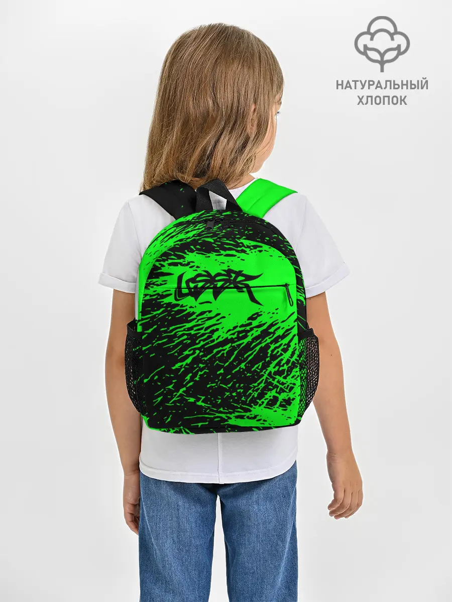 Рюкзак детский / СССР