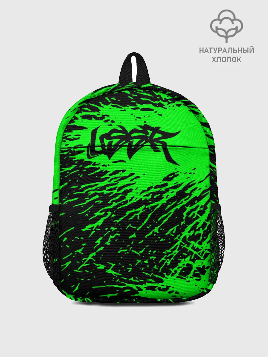 Рюкзак детский / СССР