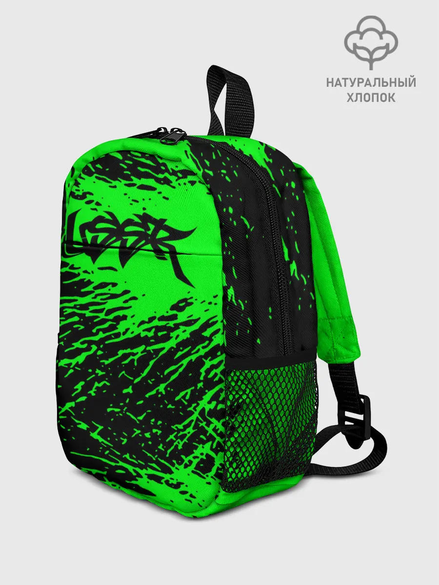 Рюкзак детский / СССР