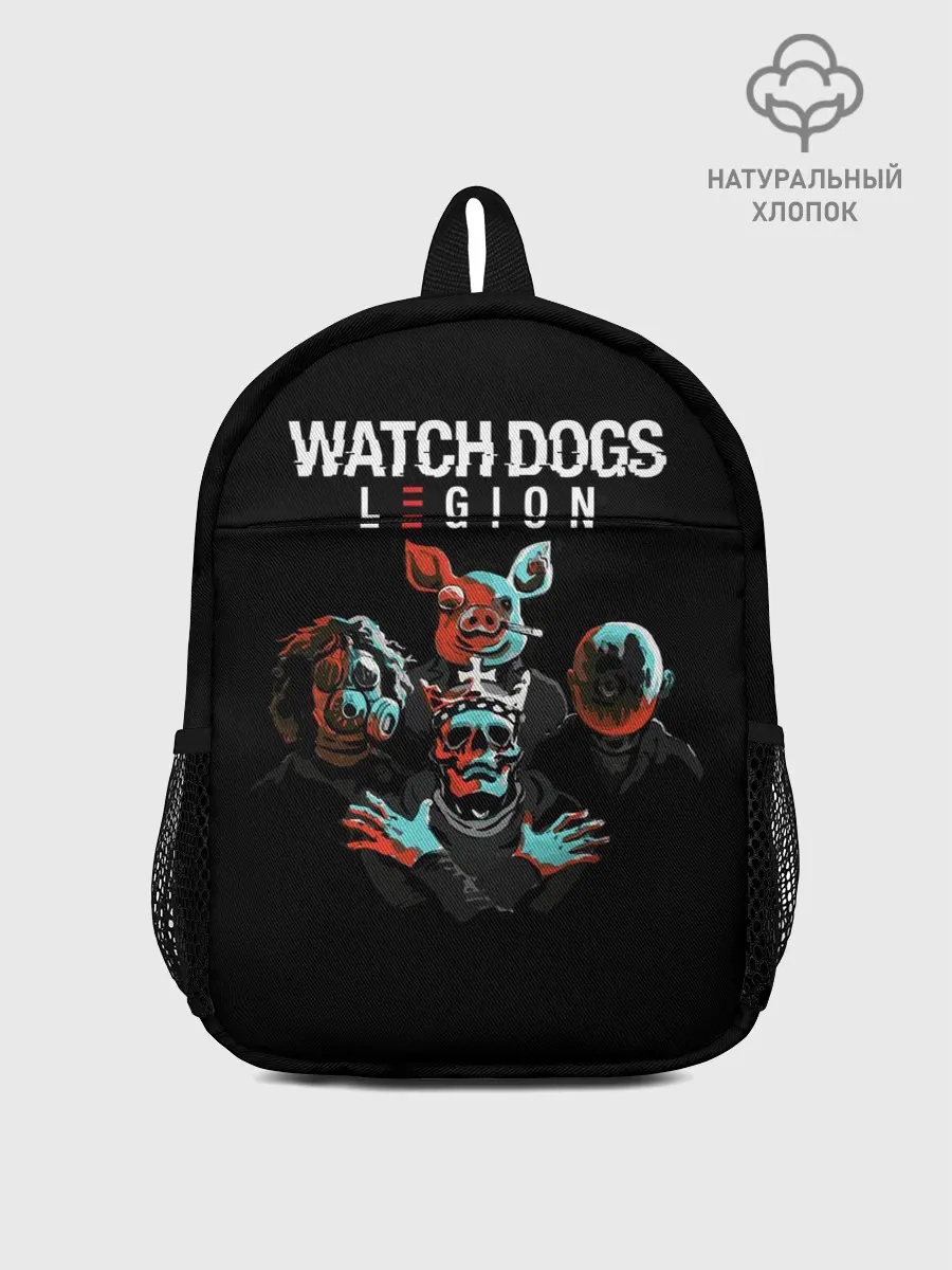 Рюкзак детский / Watch Dogs Legion
