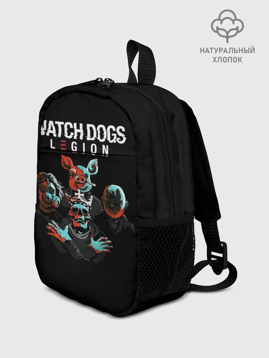 Рюкзак детский / Watch Dogs Legion