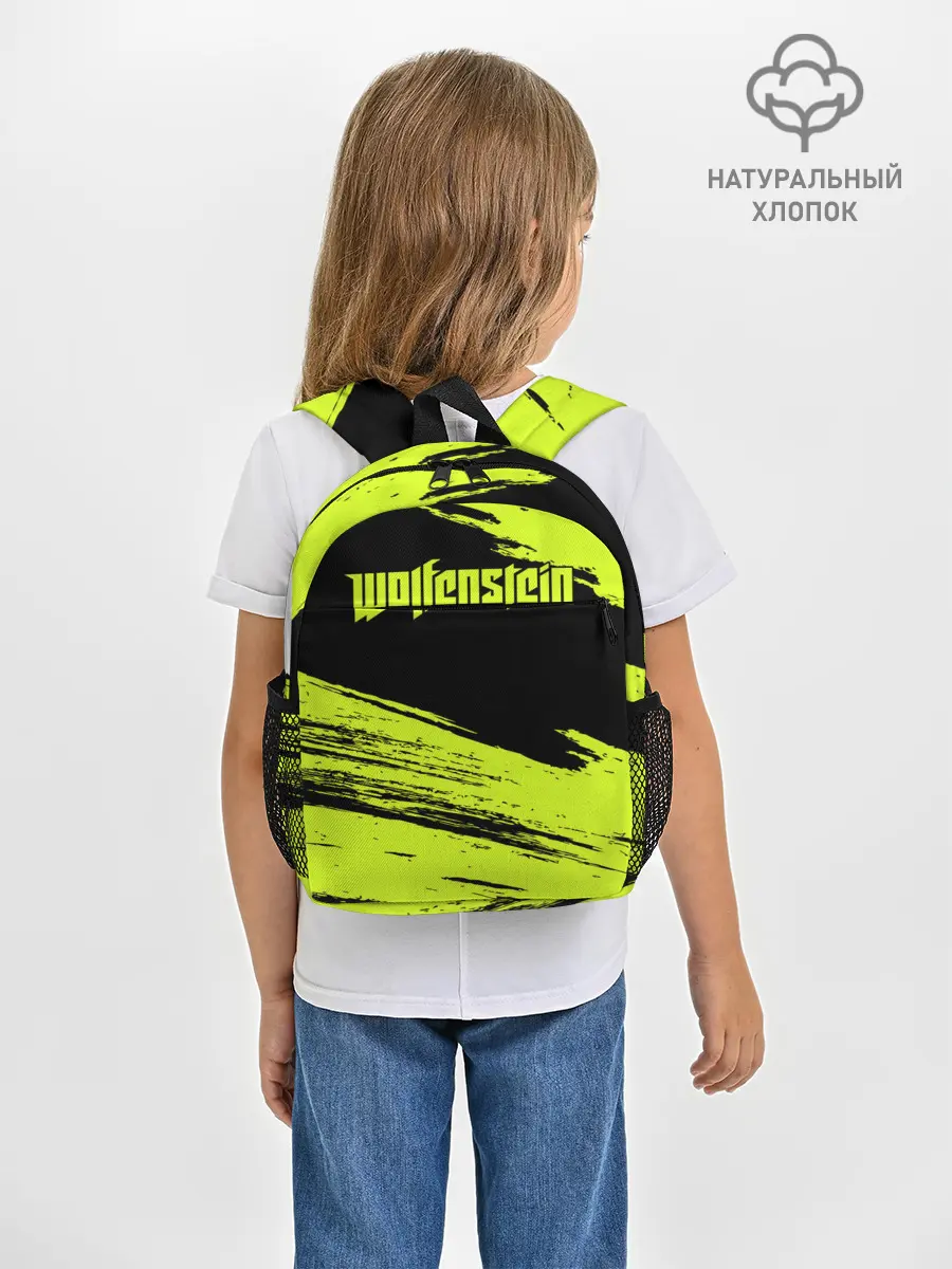 Рюкзак детский / Wolfenstein