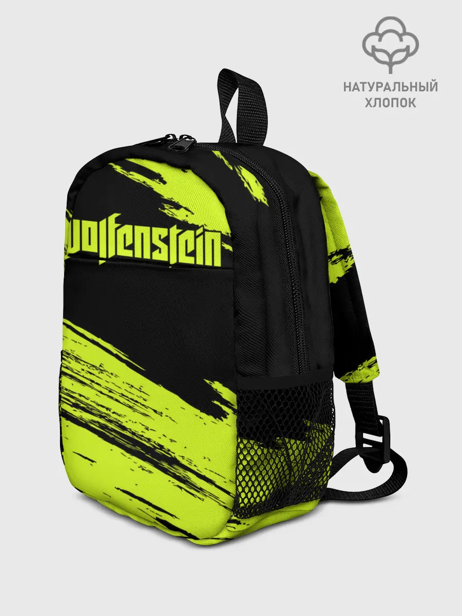 Рюкзак детский / Wolfenstein