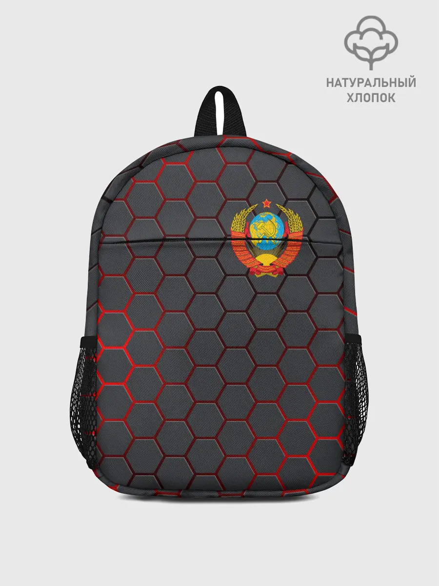 Рюкзак детский / СССР