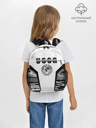 Рюкзак детский / СССР