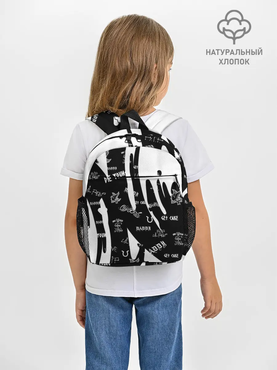 Рюкзак детский / Lil Peep