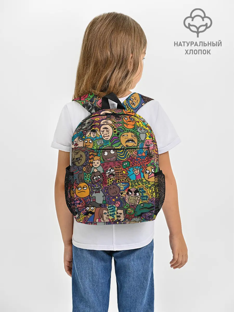 Рюкзак детский / Цветные мемы из ВК