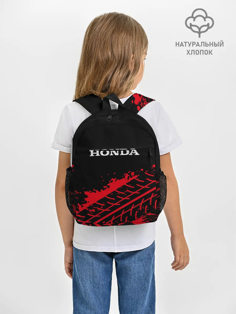Рюкзак детский / HONDA / ХОНДА