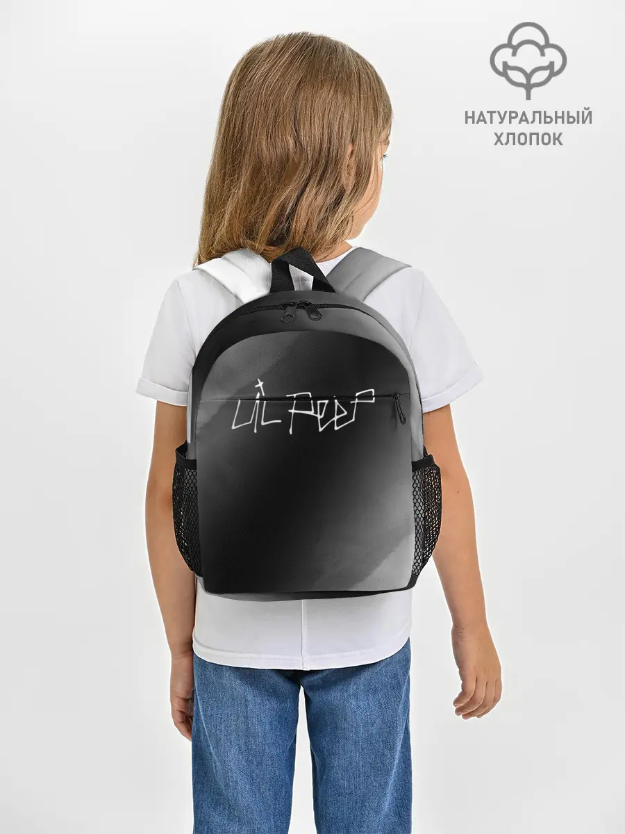 Рюкзак детский / LIL PEEP / ЛИЛ ПИП