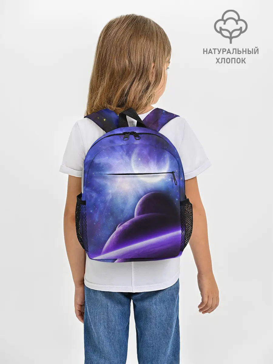 Рюкзак детский / Неоновый Космос