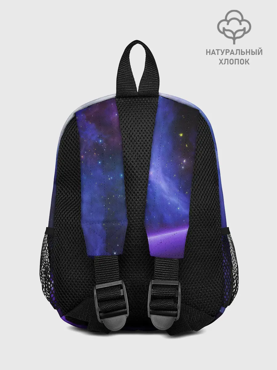 Рюкзак детский / Неоновый Космос
