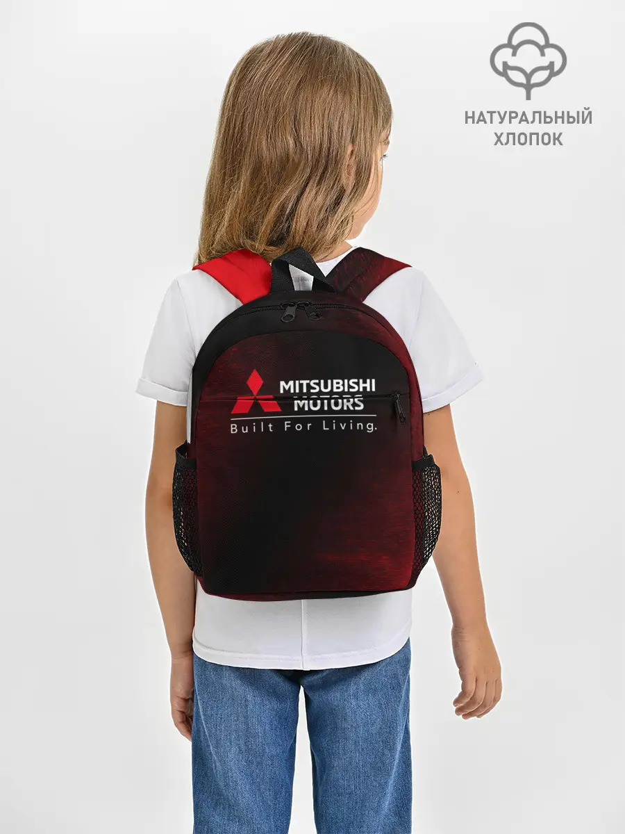 Рюкзак детский / MITSUBISHI / МИТСУБИСИ