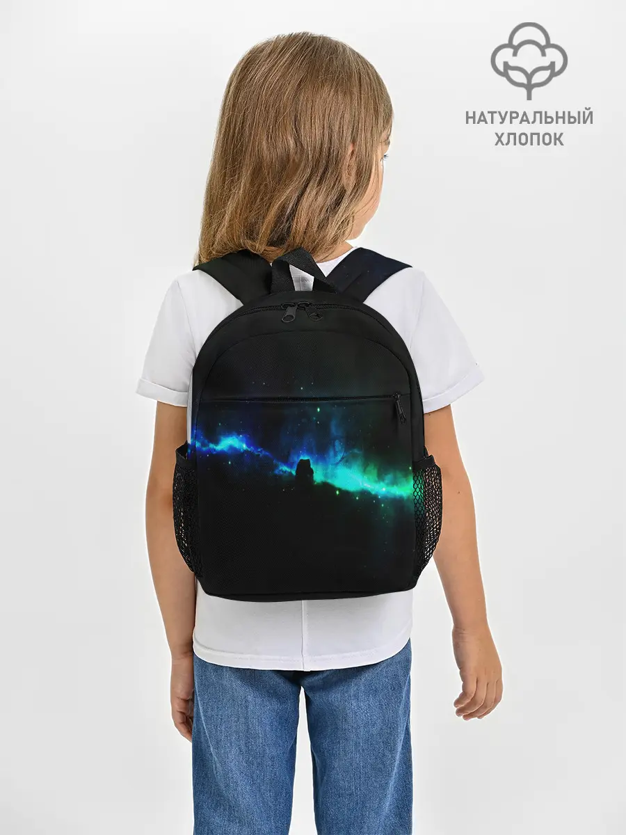 Рюкзак детский / DEEP SPACE