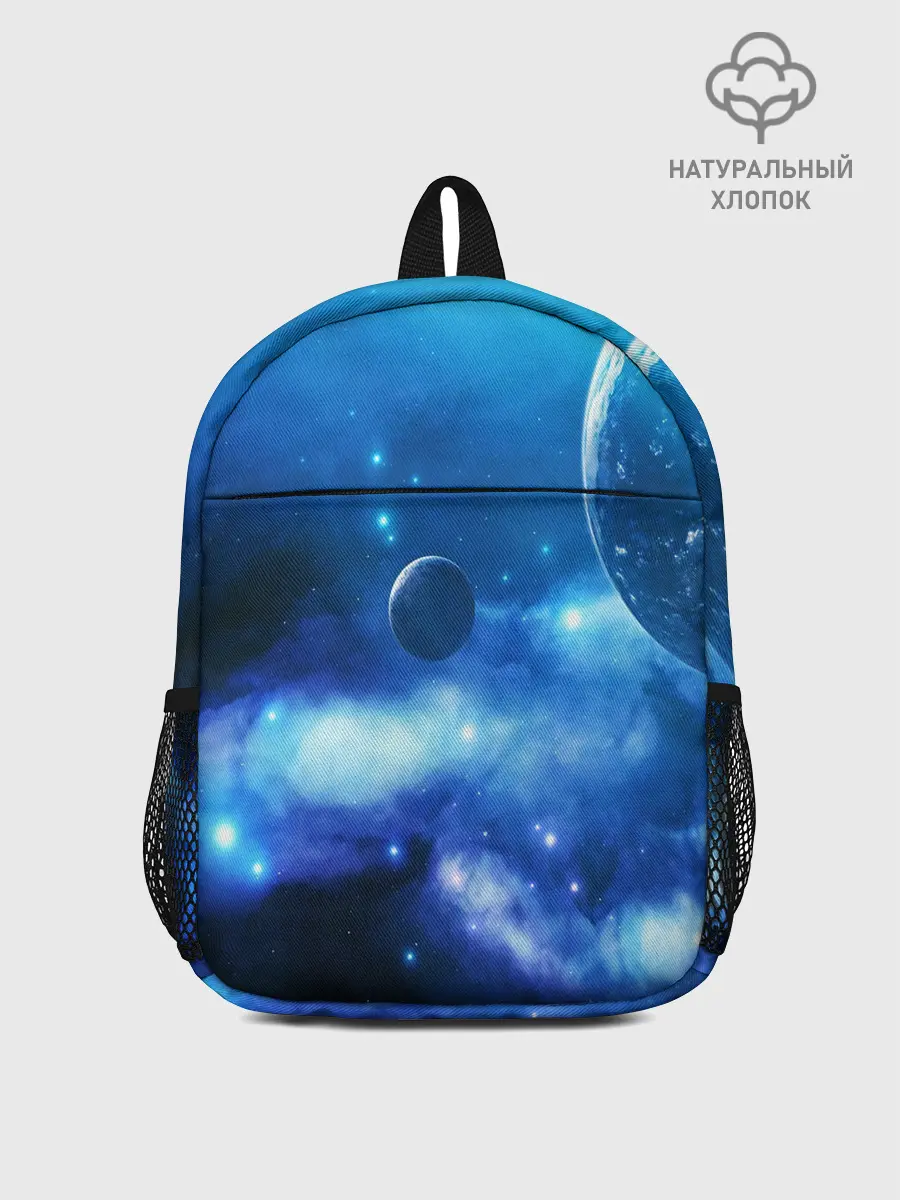 Рюкзак детский / КОСМОС