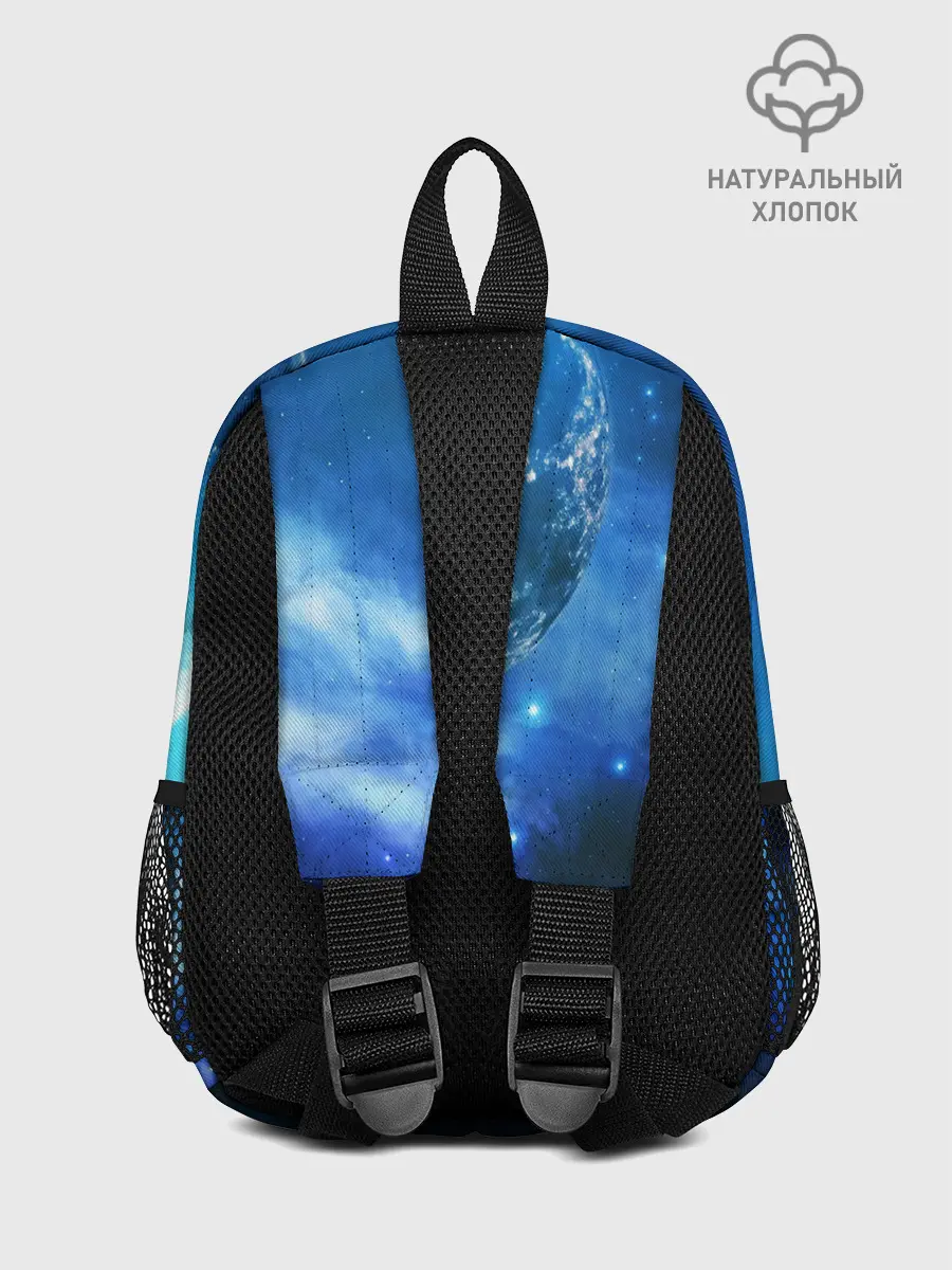 Рюкзак детский / КОСМОС