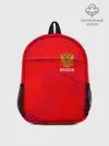 Рюкзак детский / RUSSIA / РОССИЯ