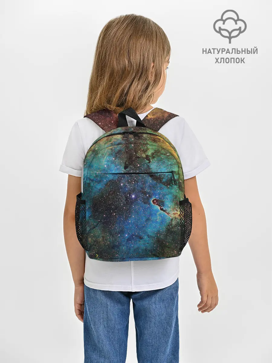 Рюкзак детский / Туманный космос