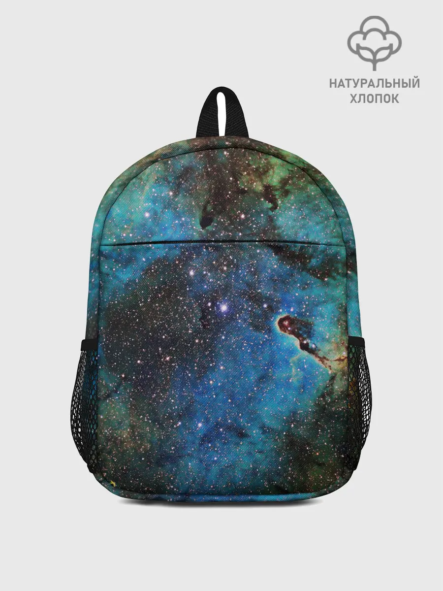 Рюкзак детский / Туманный космос