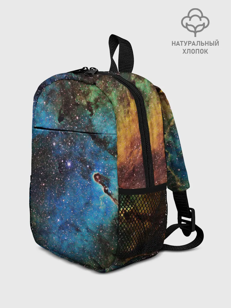 Рюкзак детский / Туманный космос