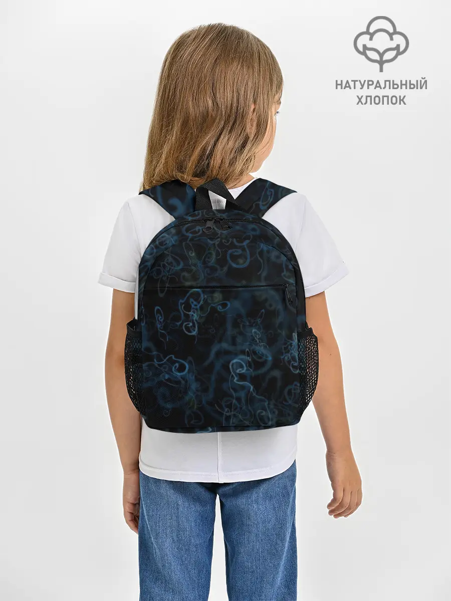 Рюкзак детский / Фигуры из дыма