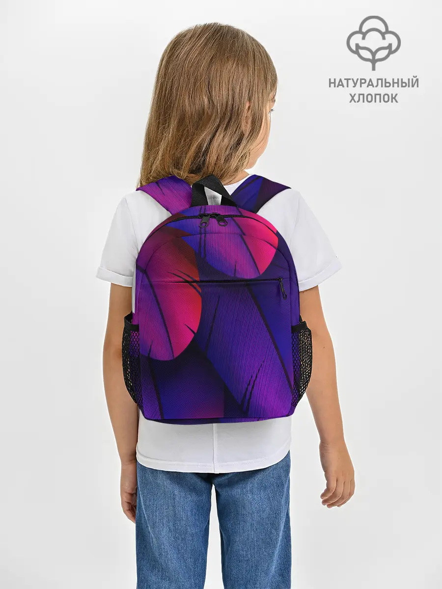 Рюкзак детский / Tropics