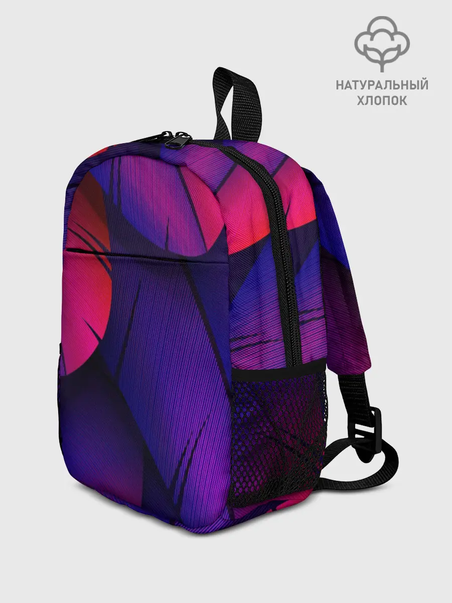 Рюкзак детский / Tropics