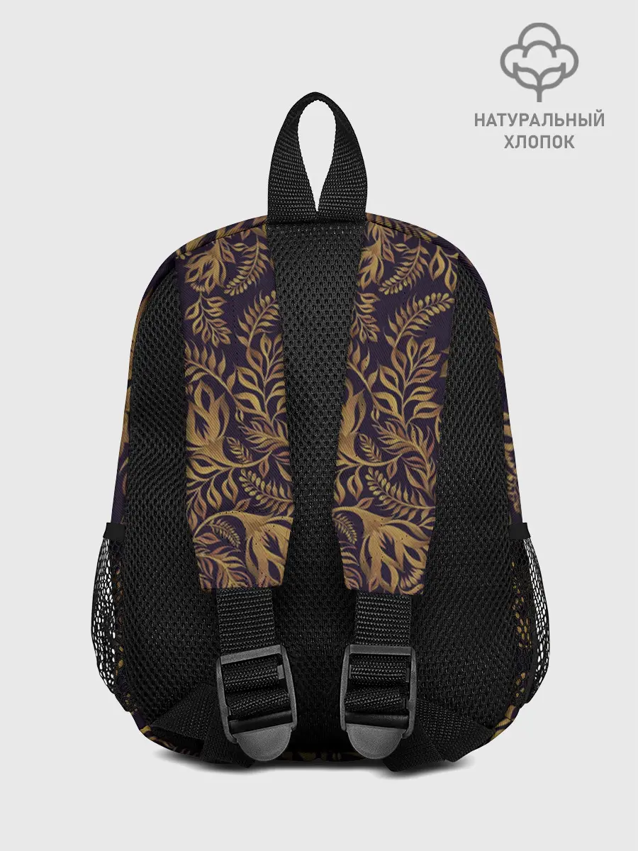 Рюкзак детский / ХОХЛОМА