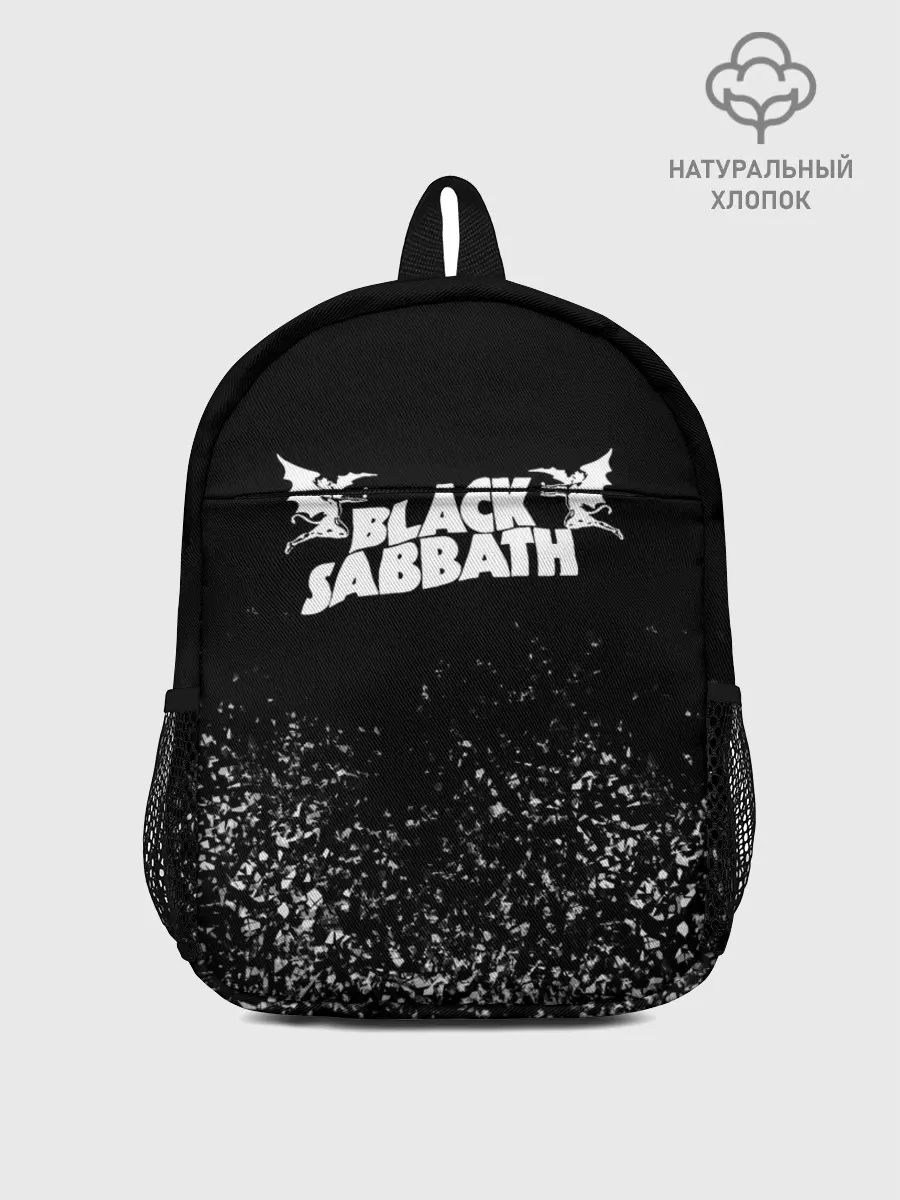 Рюкзак детский / Black Sabbath