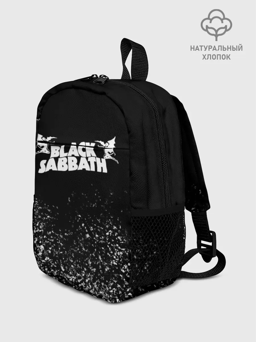 Рюкзак детский / Black Sabbath