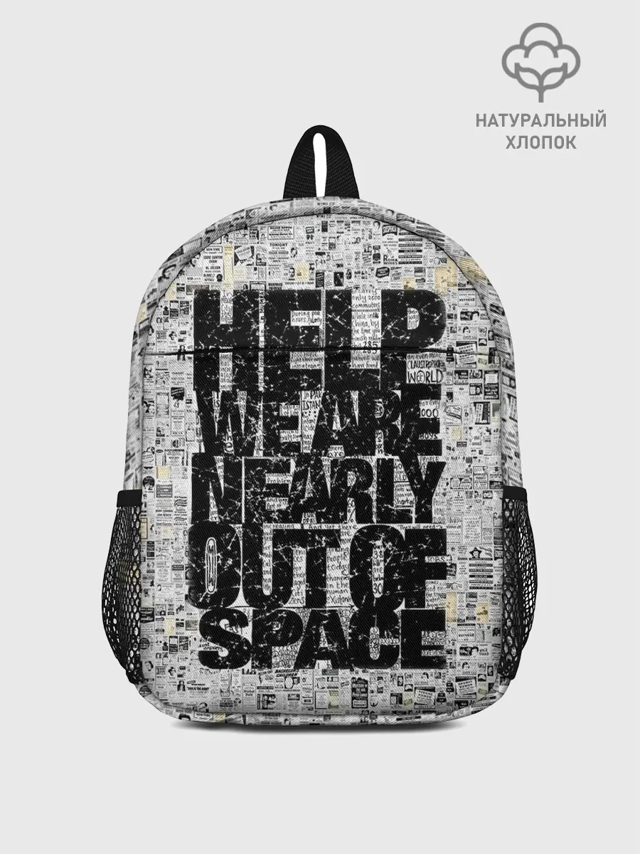 Рюкзак детский / Пресса