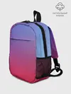 Рюкзак детский / ЯРКИЙ ГРДИЕНТ