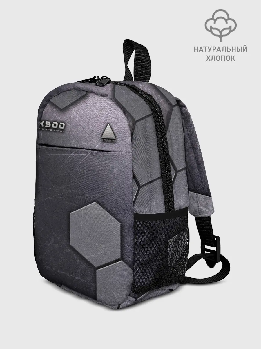 Рюкзак детский / Android RK900