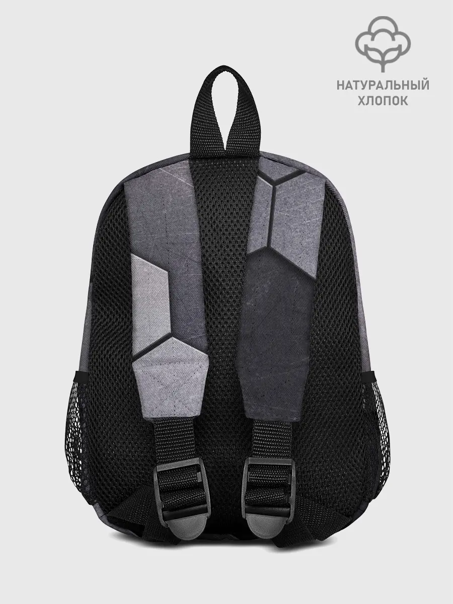 Рюкзак детский / Android RK900