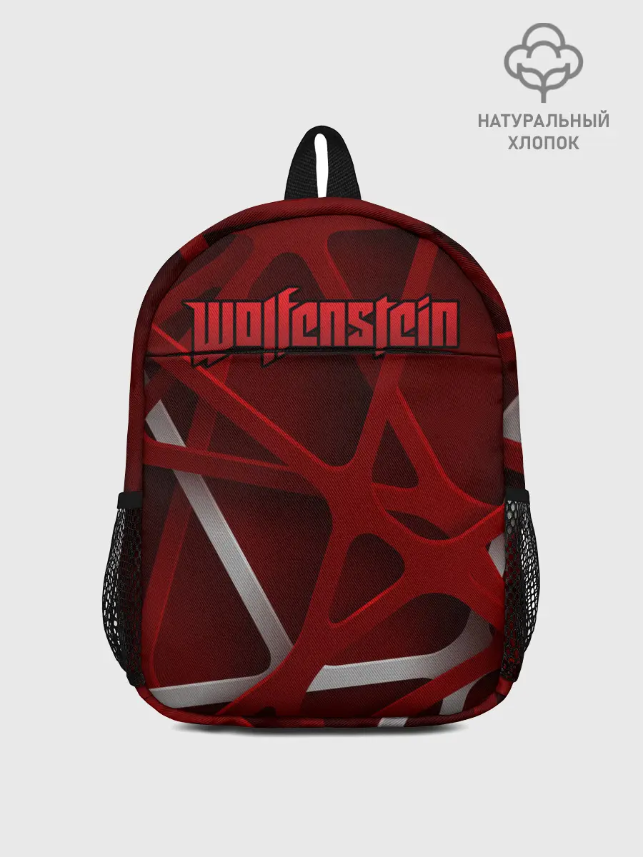 Рюкзак детский / Wolfenstein