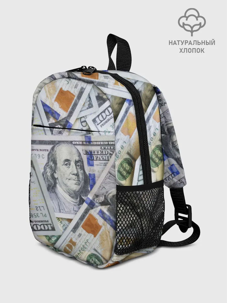 Рюкзак детский / Доллары
