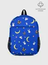 Рюкзак детский / Sailor Moon