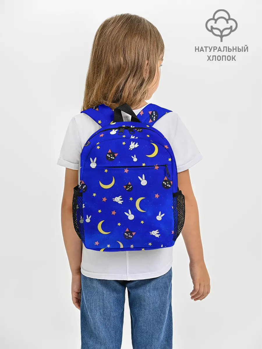 Рюкзак детский / Sailor Moon