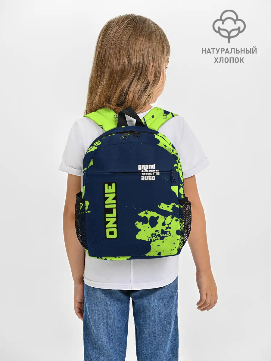 Рюкзак детский / GTA ONLINE / ГТА ОНЛАЙН