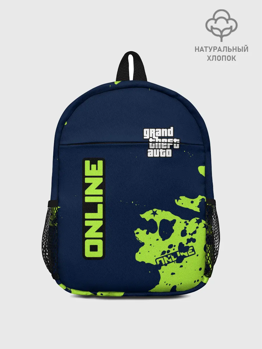 Рюкзак детский / GTA ONLINE / ГТА ОНЛАЙН