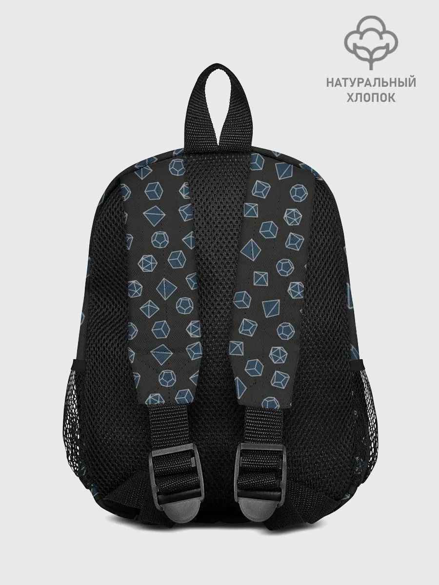 Рюкзак детский / Дайсы D&D