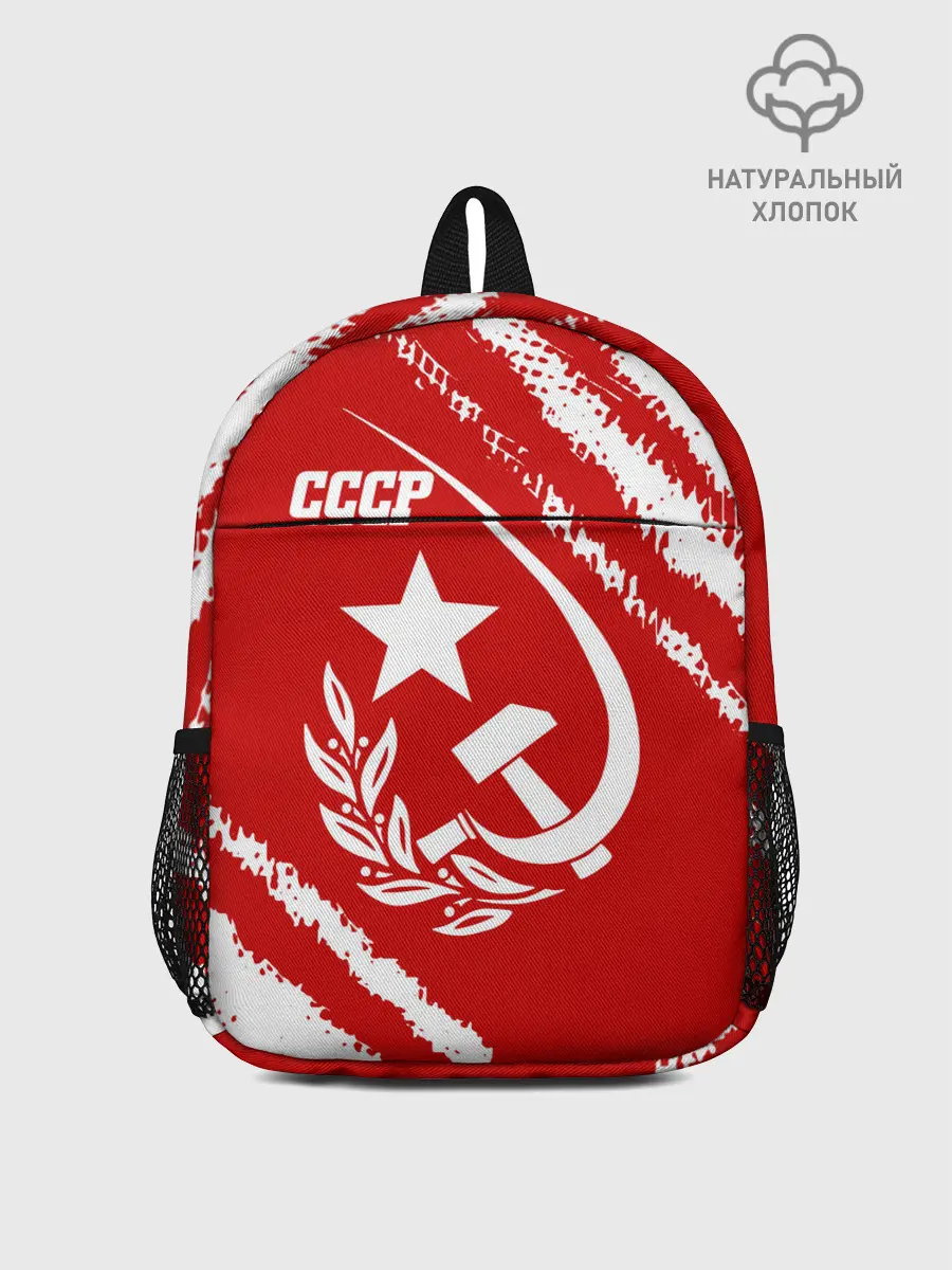 Рюкзак детский / СССР