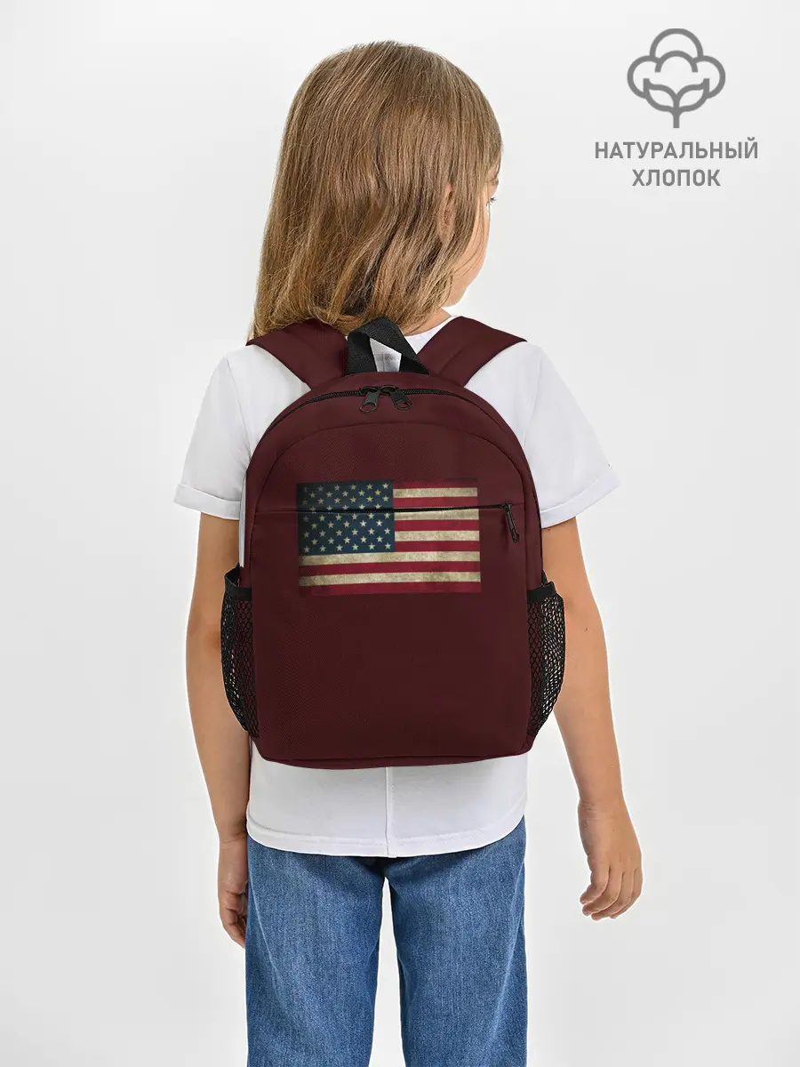 Рюкзак детский / USA