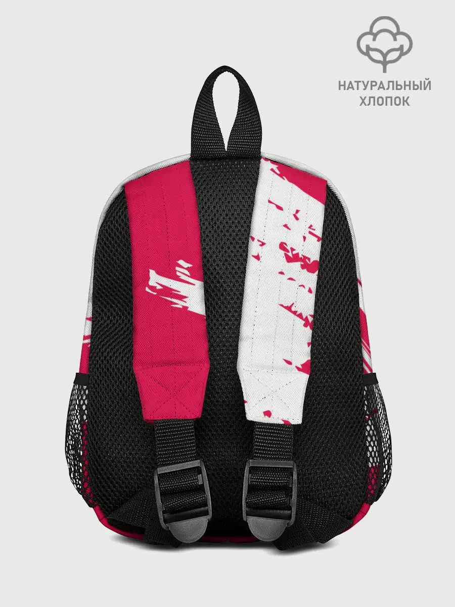 Рюкзак детский / Beastars белые линии