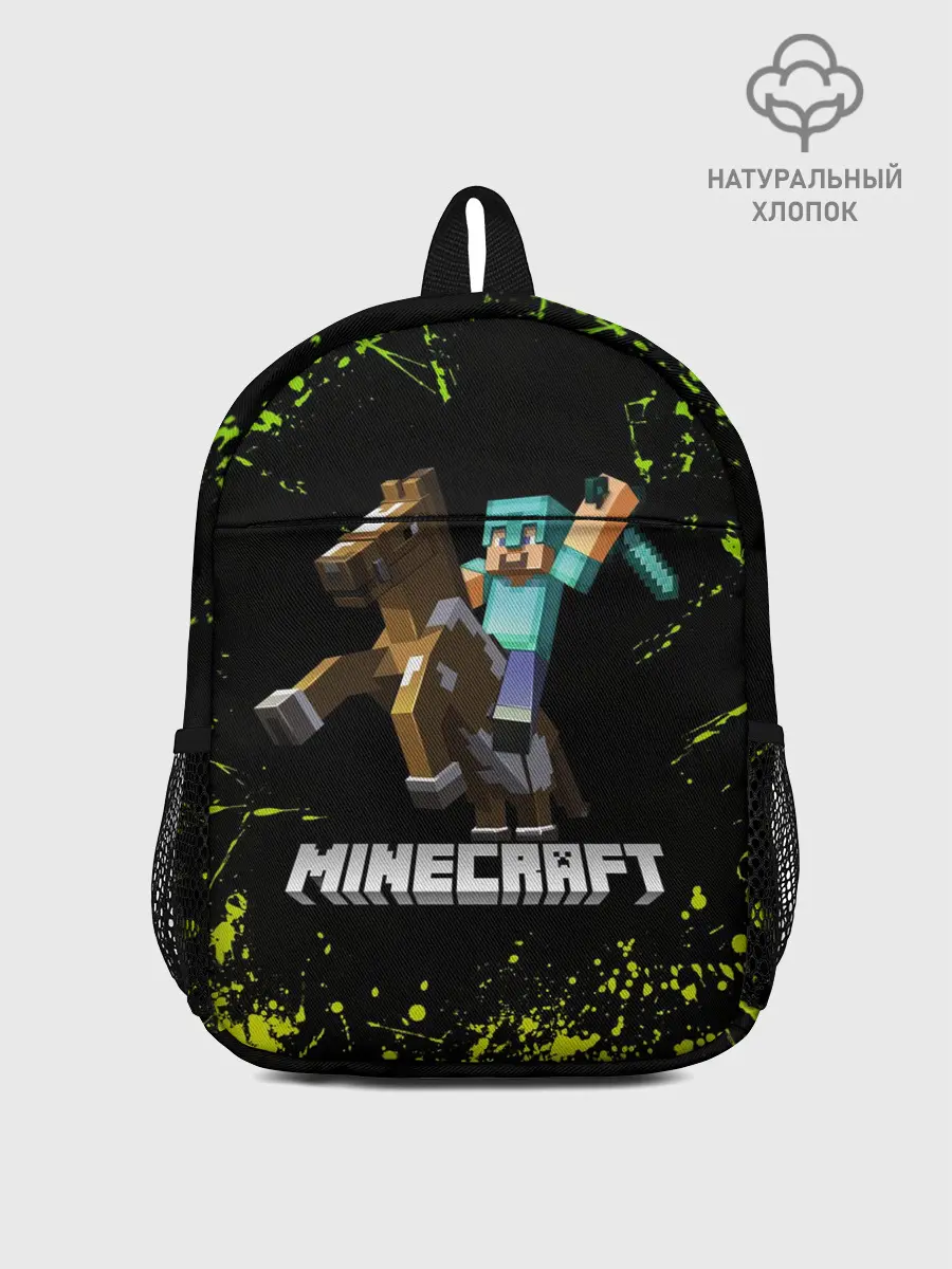 Рюкзак детский / Minecraft / Майнкрафт
