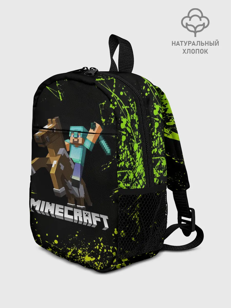 Рюкзак детский / Minecraft / Майнкрафт