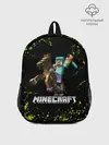 Рюкзак детский / Minecraft / Майнкрафт