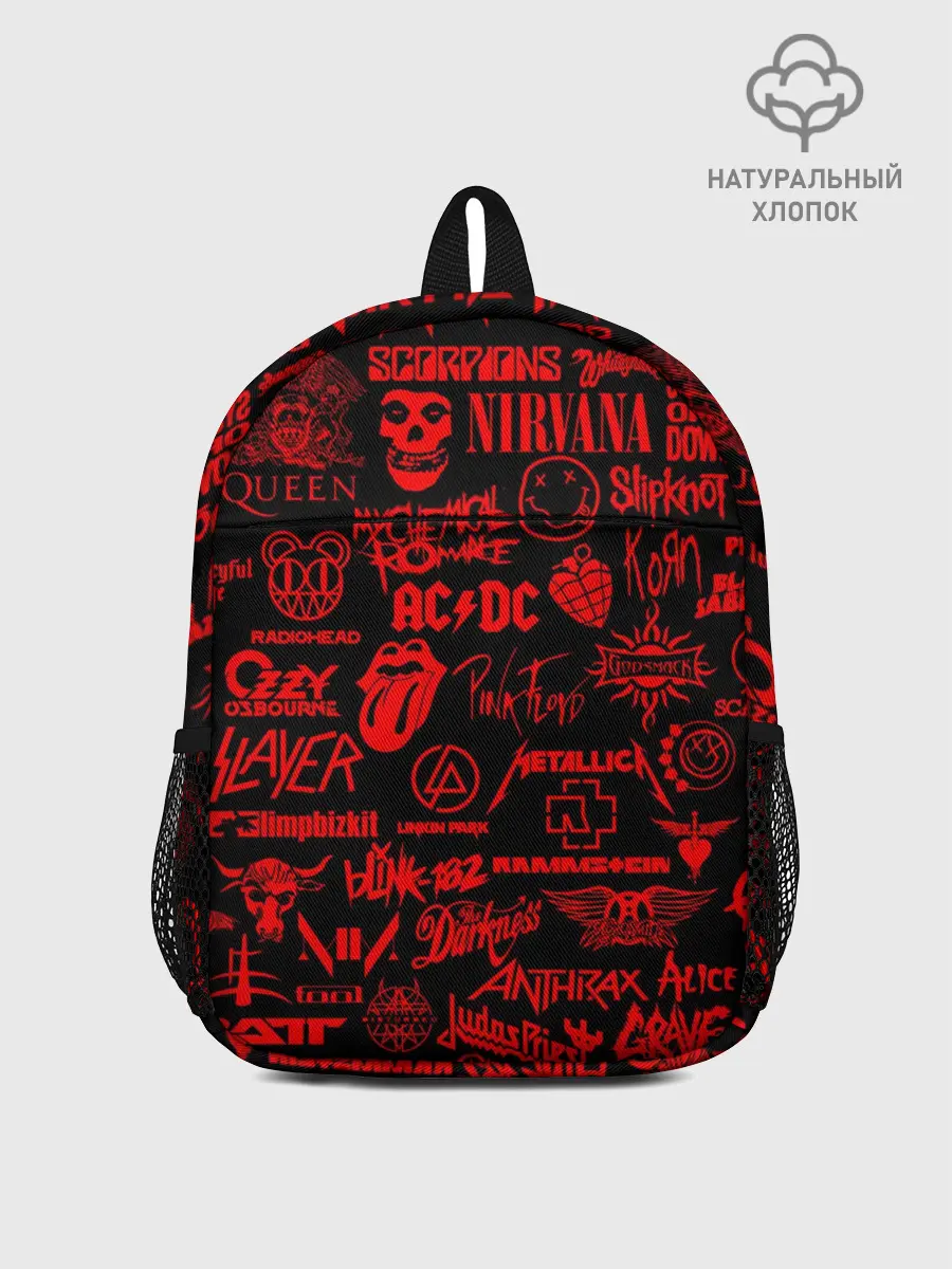 Рюкзак детский / Лучшие Рок Группы