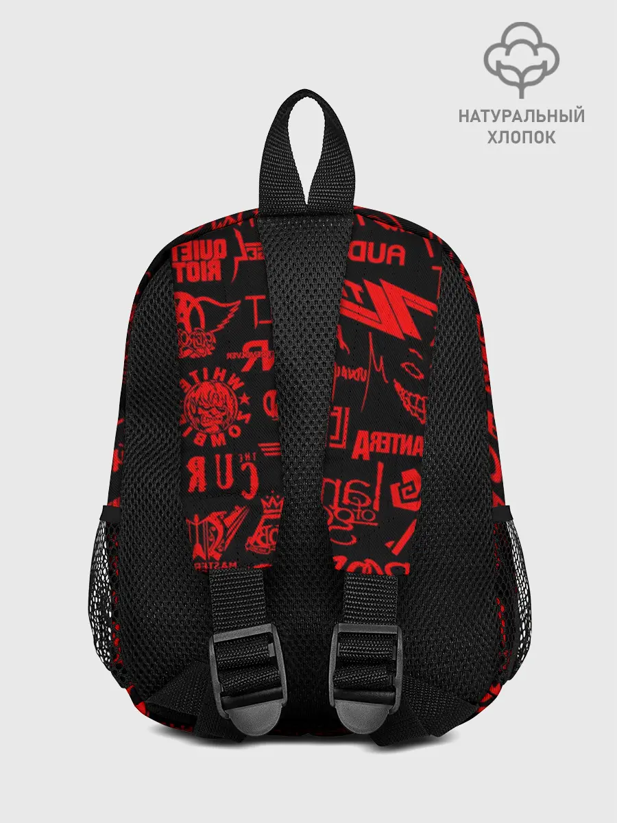 Рюкзак детский / Лучшие Рок Группы
