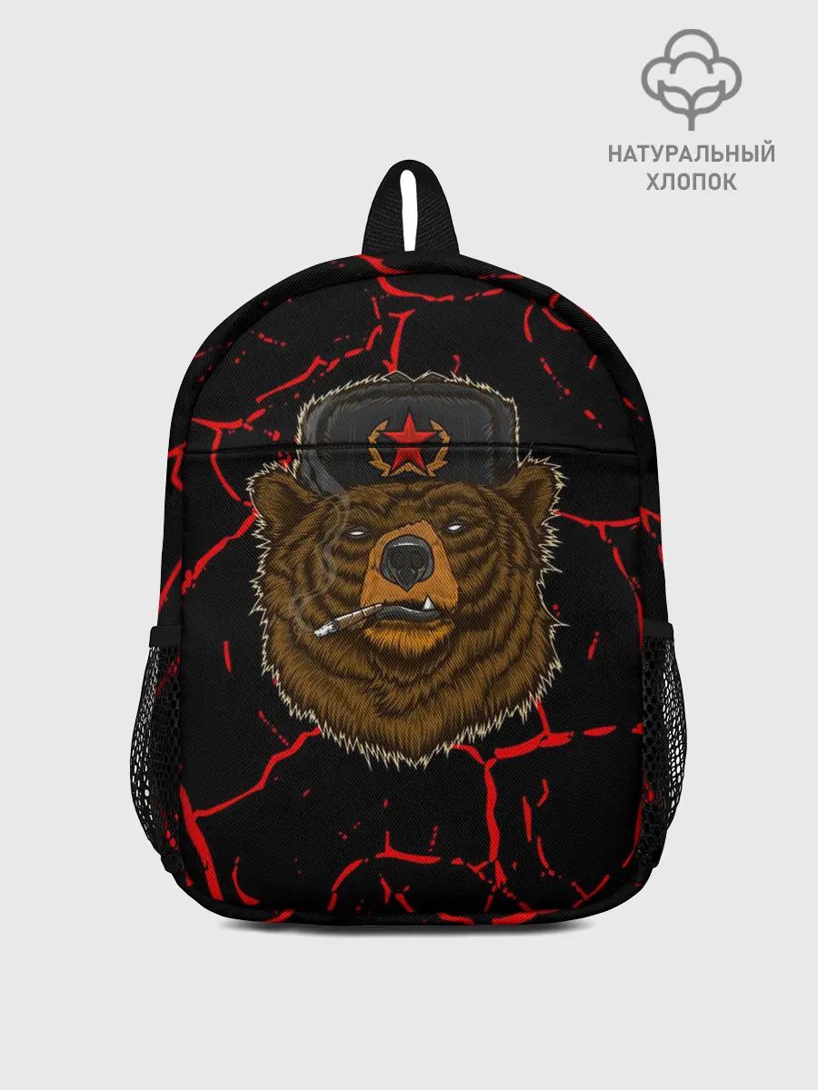 Рюкзак детский / Медведь | СССР