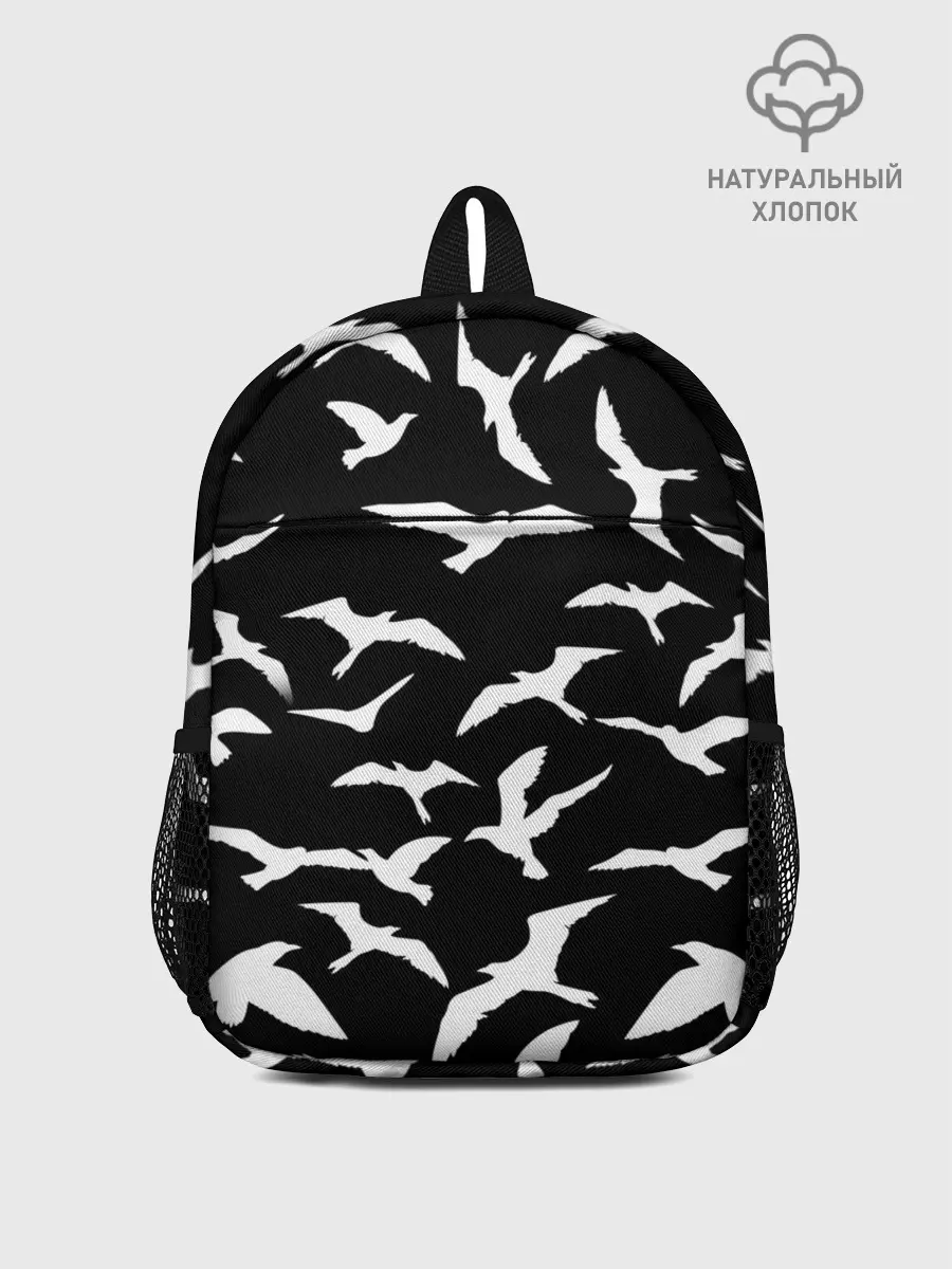 Рюкзак детский / Freedom | Свобода